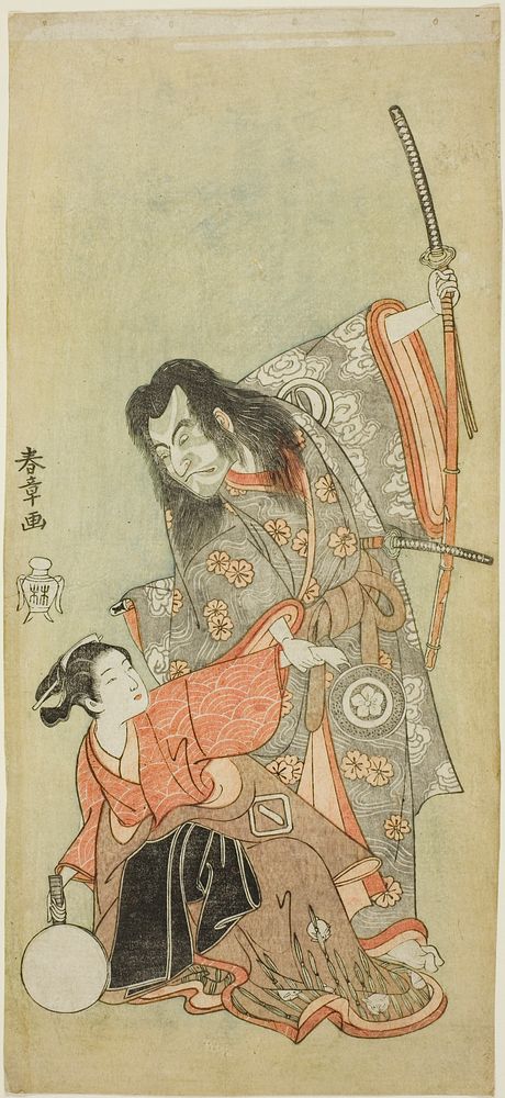 Actors Sawamura Sôjûrô II as Shunkan and Azuma Tôzô II as Oyasu in “Outing to Pick Pine Seedlings on the Rat-Day of theNew…
