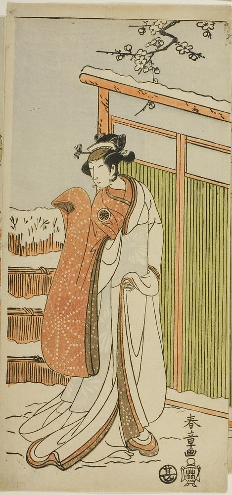 The Actor Segawa Kikunojo II as Yuki Onna (the Snow Woman) in a dance interlude in scene two of the Joruri "Courtesan's…