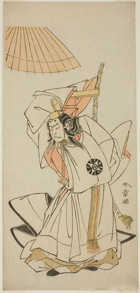 The Actor Nakamura Nakazo I as Prince Koreakira, Younger Brother of Emperor Go-Toba, in the Play Gohiiki Kanjincho (Your…