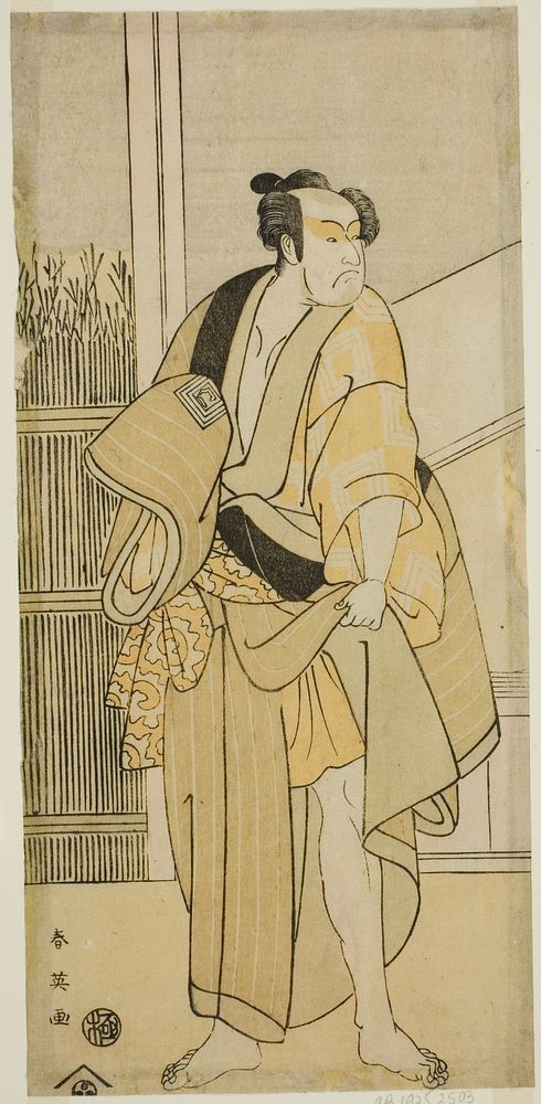 The Actor Ichikawa Monnosuke II as Hiranoya Tokubei (?) in the Play Waka Murasaki Edokko Soga (?), Performed at the Ichimura…