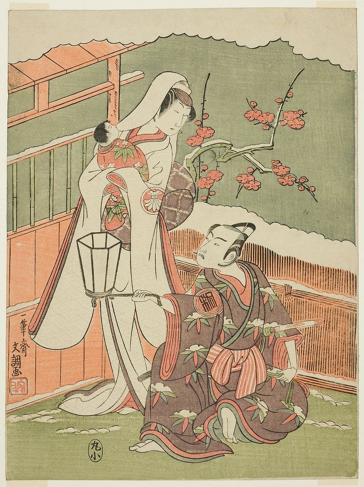 Actors Arashi Sangorô II asMinamoto no Yoritomo and Segawa Kikunojô II as the Snow Woman in “Cotton Wadding of Izu…