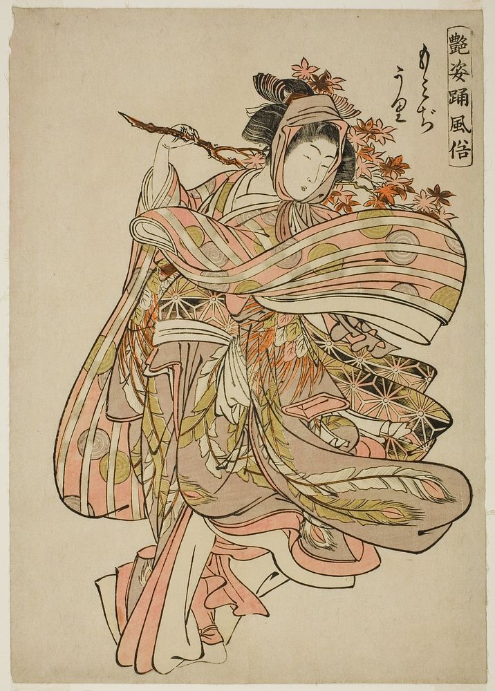 Viewing Maple Leaves (Momijigari), from the series "Dance Customs of Captivating Figures (Adesugata odori fuzoku)" by Kitao…