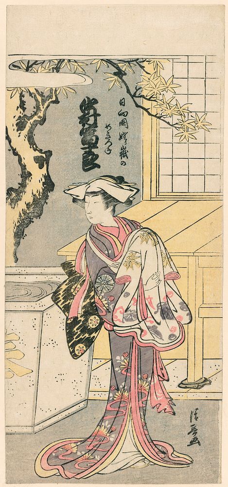 Nakamura Tomijuro I as a Female Fox in the Scene from the Play, Chigo Torii Tobiiri Gitsune (Nakamura Tomijuro no Hyuga no…