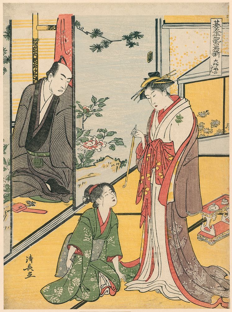 Scene at the Daifukuya (Daifukuya no dan), from the series "Go Taiheiki Shiraishi Banashi" by Torii Kiyonaga