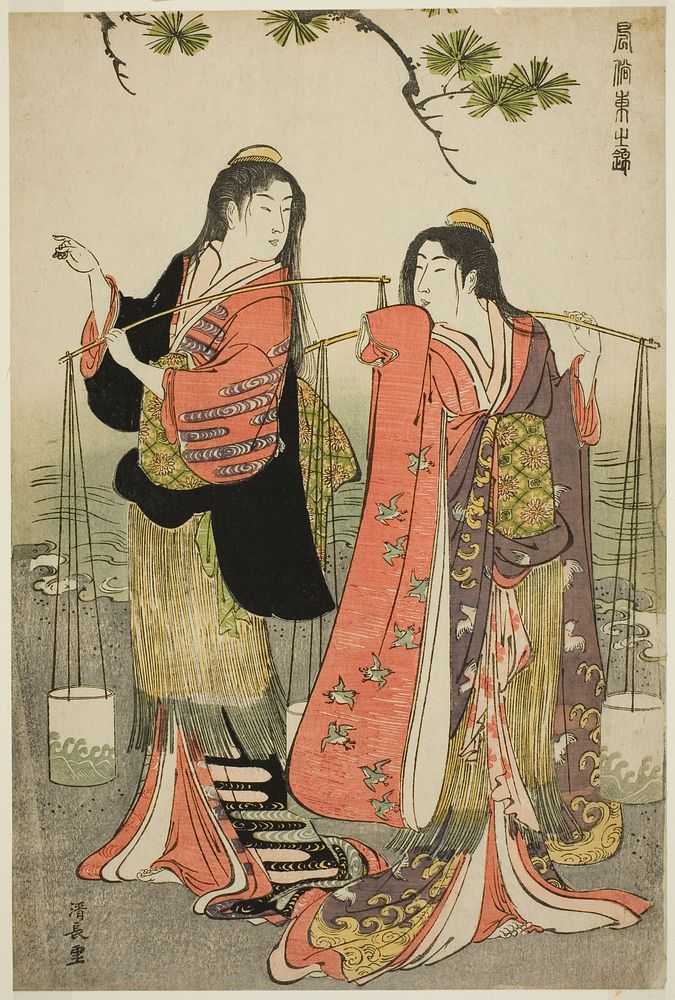 The Brine Maidens of Suma, from the series "A Brocade of Eastern Manners (Fuzoku Azuma no nishiki)" by Torii Kiyonaga