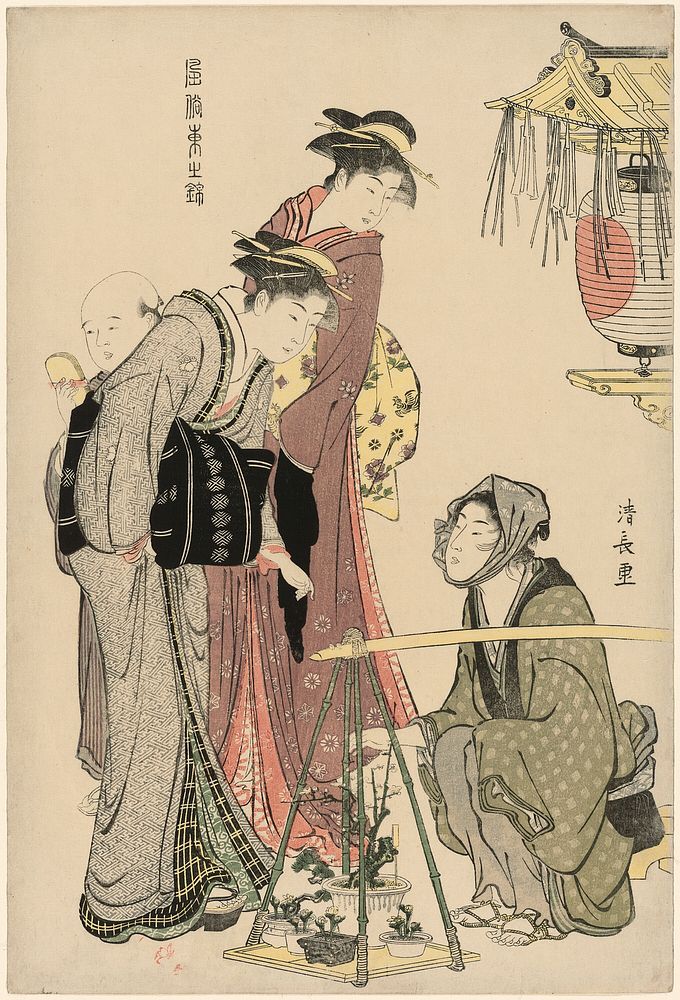 Buying Potted Plants, from the series "A Brocade of Eastern Manners (Fuzoku Azuma no nishiki)" by Torii Kiyonaga