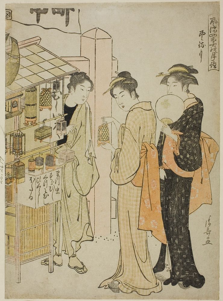 The Sixth Month (Kazemachizuki), from the series "Fashionable Monthly Visits to Sacred Places in the Four Seasons (Furyu…