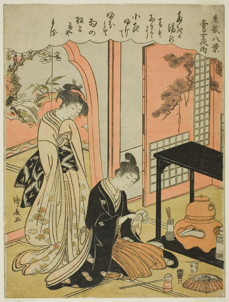 Night Rain of the Tea Stand, from the series "Eight Scenes of the Parlor (Zashiki hakkei)" by Torii Kiyonaga