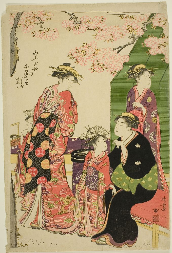 The Courtesans Nioteru, Namiji, and Omi of the Ogiya by Torii Kiyonaga