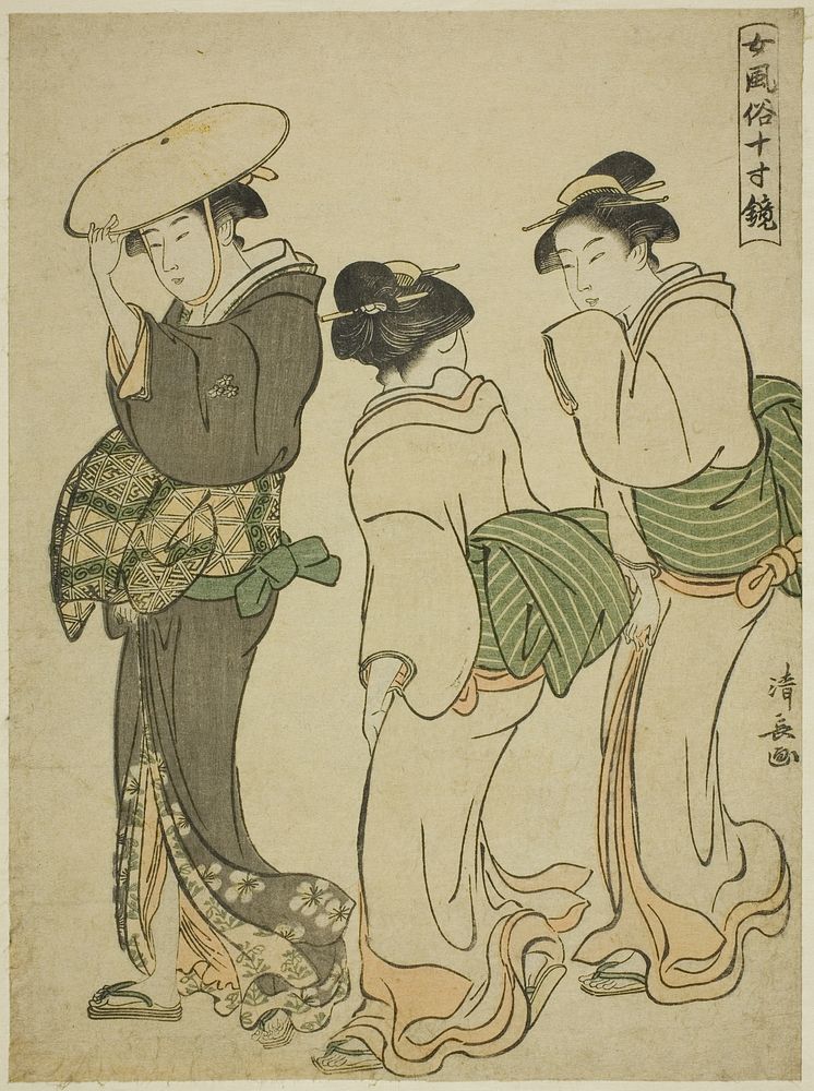 A Woman and Two Maids, from the series "A Mirror of Feminine Manners (Onna fuzoku masu kagami)" by Torii Kiyonaga