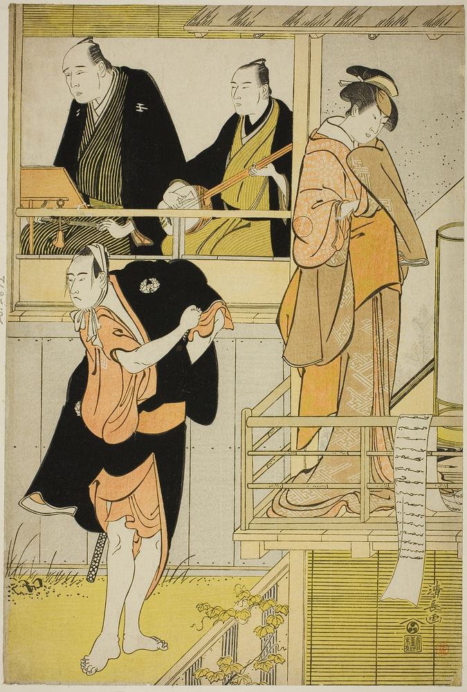 The Actors Nakamura Riko I as Tanbaya Otsuma and Ichikawa Yaozo III as Furuteya Hachirobei, in the joruri "Sakamachi Yoi no…