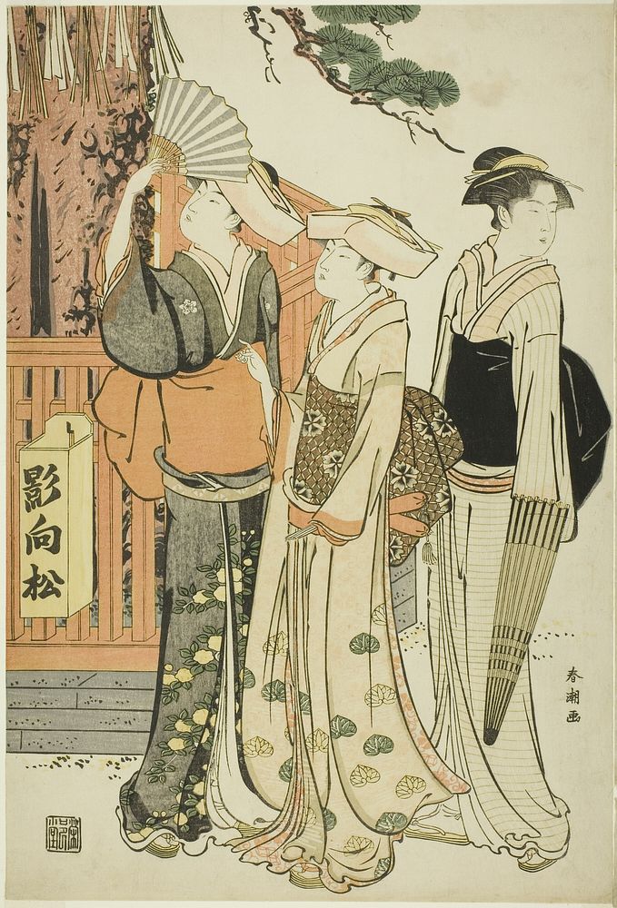 Three Women at the Base of a Sacred Pine Tree by Katsukawa Shunchô