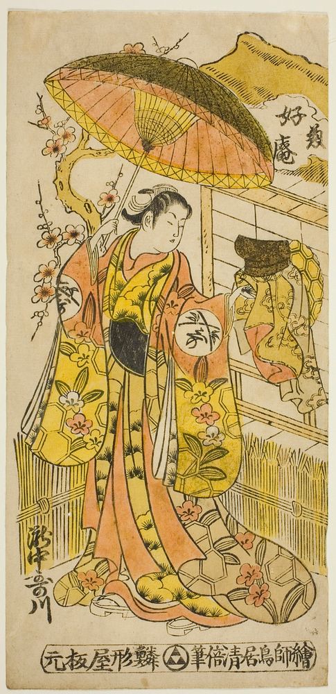 The Actor Takinaka Utagawa (Kasen) by Torii Kiyomasu II