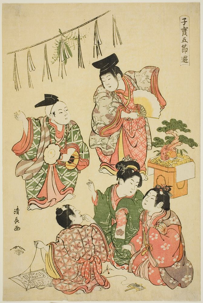 The New Year's Festival, from the series "Precious Children's Games of the Five Festivals (Kodakara gosetsu asobi)" by Torii…