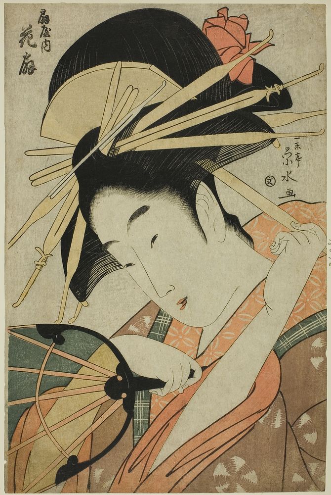 The Courtesan Hanaogi of the Ogiya by Ichirakutei Eisui