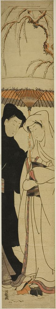 Couple Sharing an Umbrella Under the Snow by Isoda Koryusai