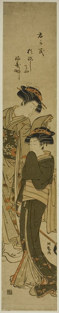 Two Courtesans by Isoda Koryusai