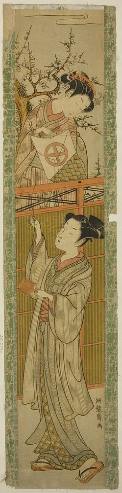 Young Woman Returning a Kite to a Young Man by Isoda Koryusai