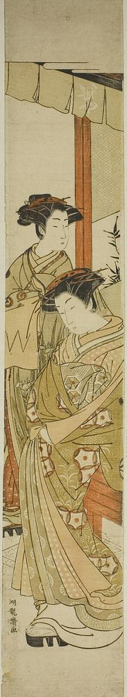 Two Courtesans of the Iseya by Isoda Koryusai