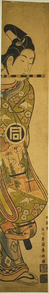 The Actor Sanogawa Ichimatsu I as Ushiwakamaru by Ishikawa Toyonobu