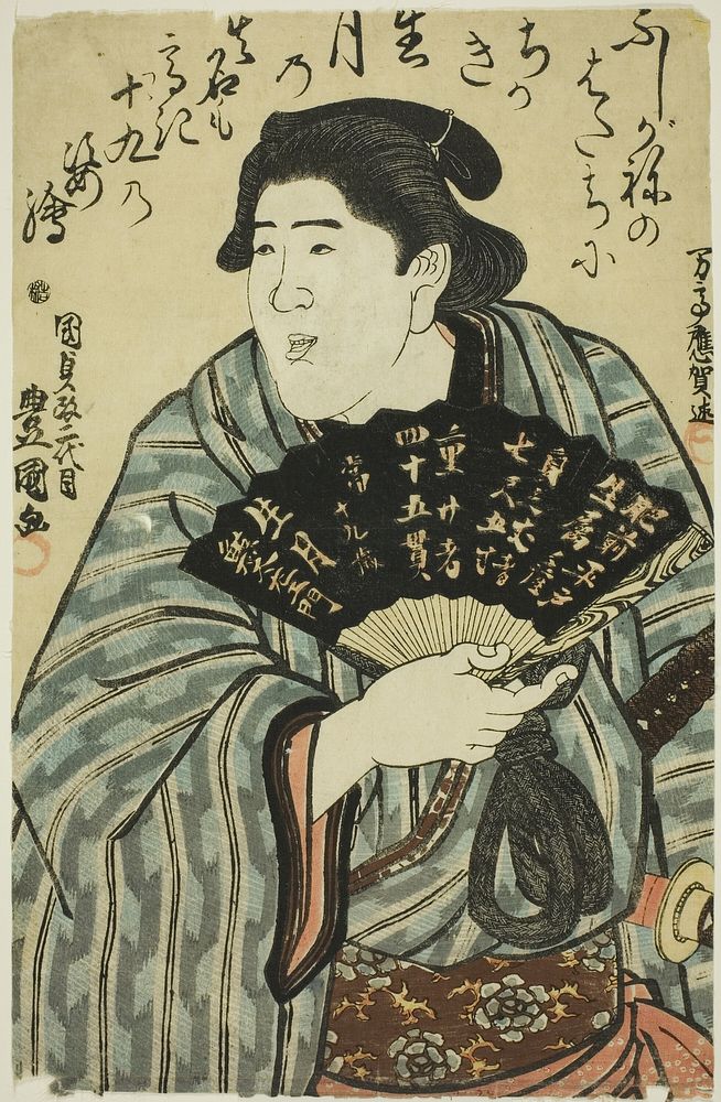 Portrait of the Sumo Wrestler Ikezuki Geitazaemon by Utagawa Kunisada I (Toyokuni III)