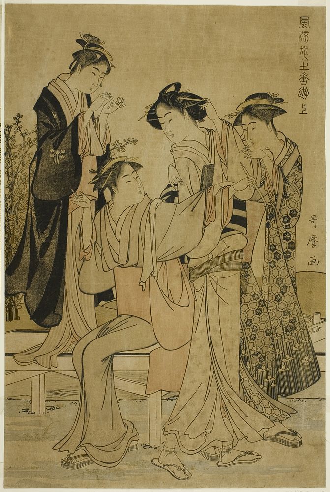 Elegant Pleasures: The Scent of Flowers, right (Furyu hana no ka asobi, jo) by Kitagawa Utamaro