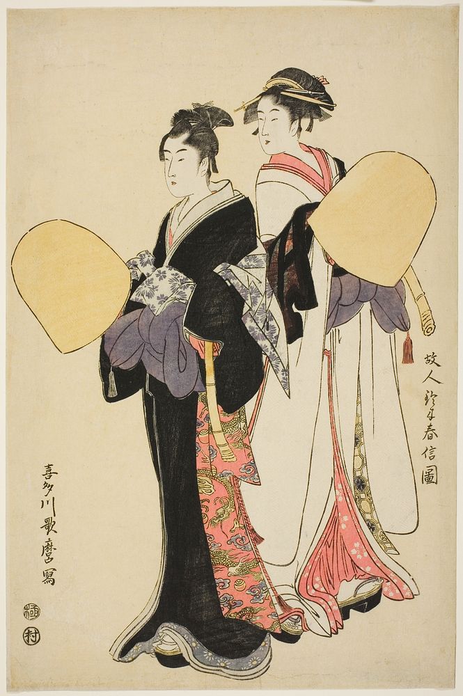 Young Couple Dressed as Mendicant Monks by Kitagawa Utamaro