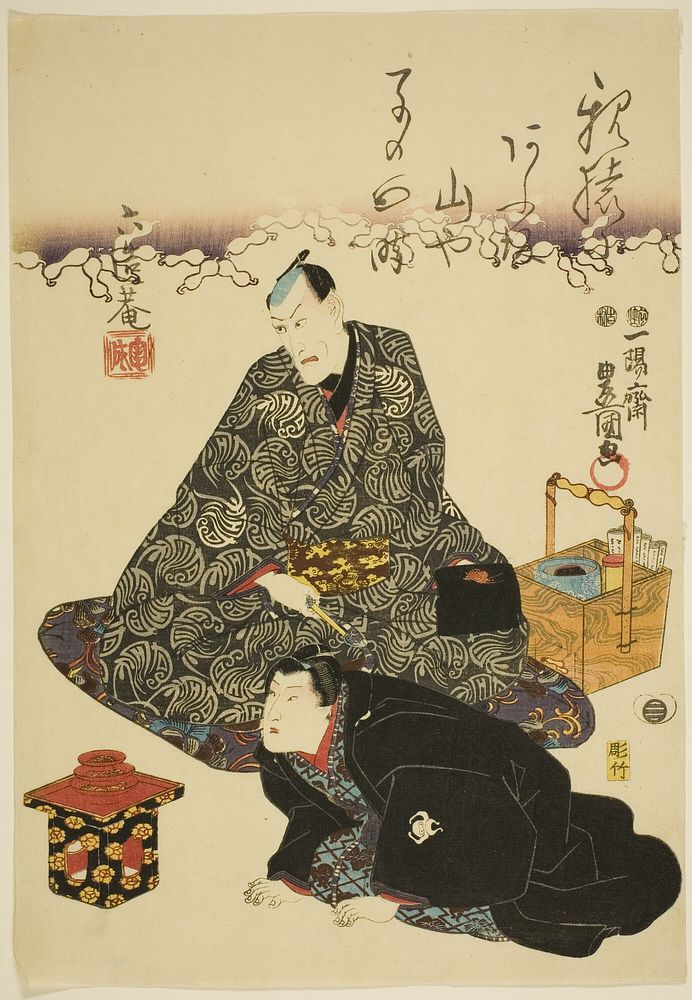 The actors Ichikawa Ebizo V and Ichikawa Saruzo I by Utagawa Kunisada I (Toyokuni III)