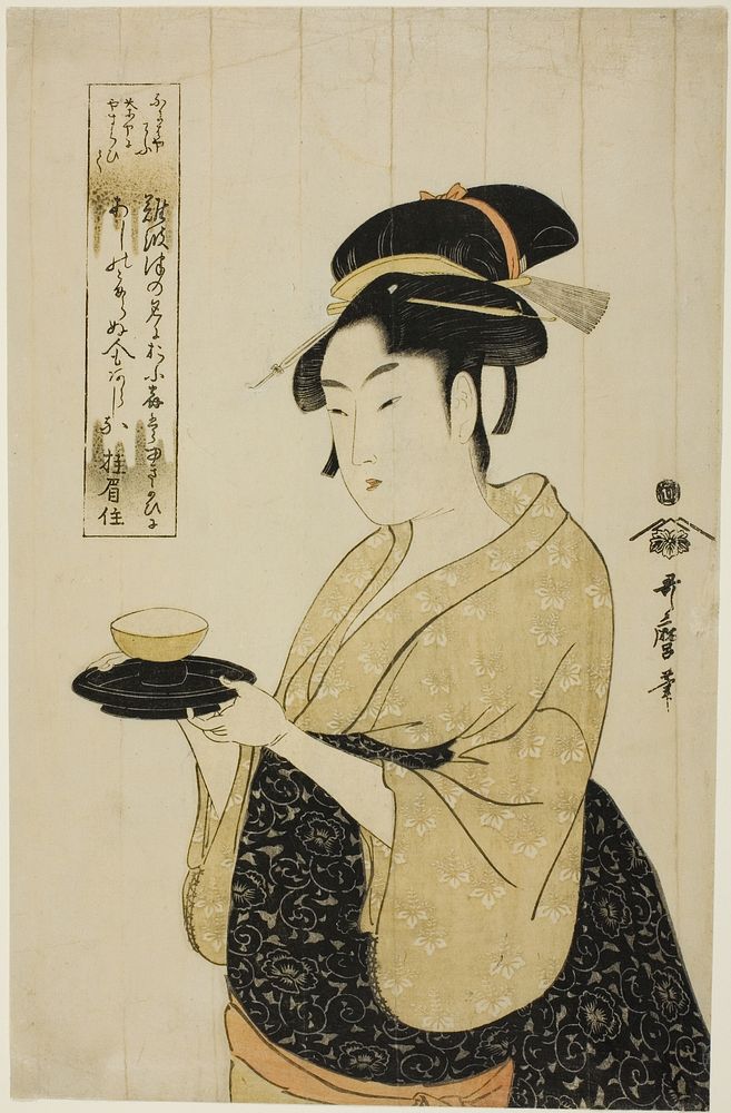 Naniwaya Okita by Kitagawa Utamaro