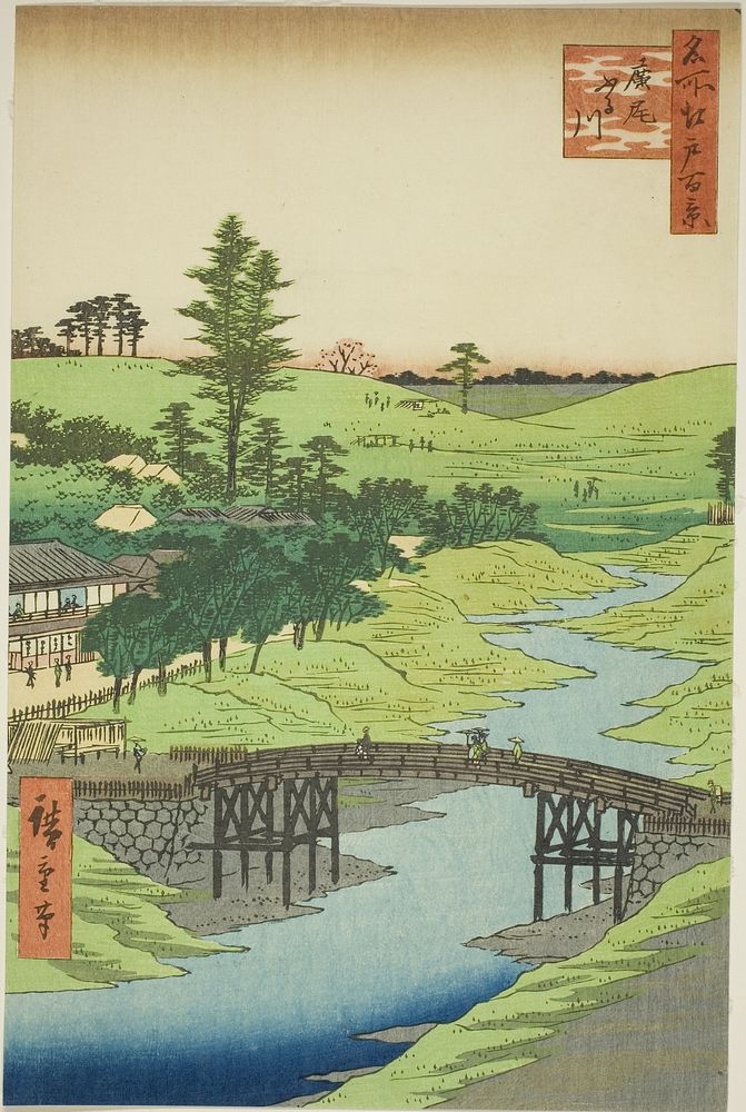 Furukawa River, Hiroo (Hiroo Furukawa), from the series "One Hundred Famous Views of Edo (Meisho Edo hyakkei)" by Utagawa…