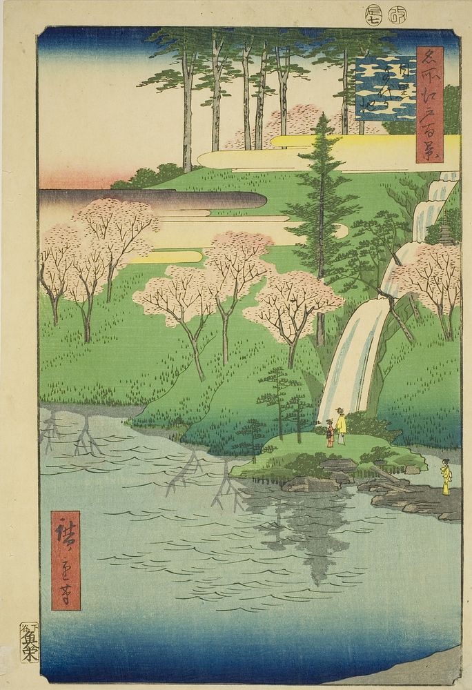 Chiyogaike Pond, Meguro (Meguro Chiyogaike), from the series "One Hundred Famous Views of Edo (Meisho Edo hyakkei)" by…