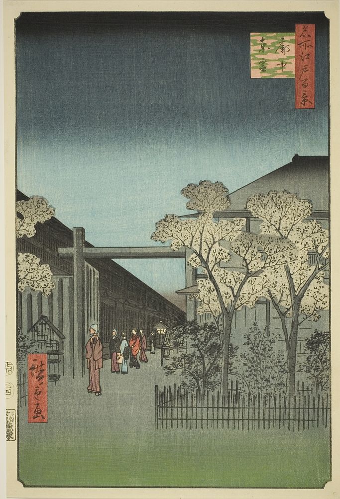 Yoshiwara Licensed Quarters at Dawn (Kakuchu shinonome), from the series "One Hundred Famous Views of Edo (Meisho Edo…