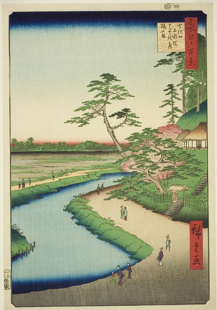 Basho's Hut on Camellia Hill Beside the Aquaduct at Sekiguchi (Sekiguchi josui-bata Bashoan Tsubakiyama), from the series…