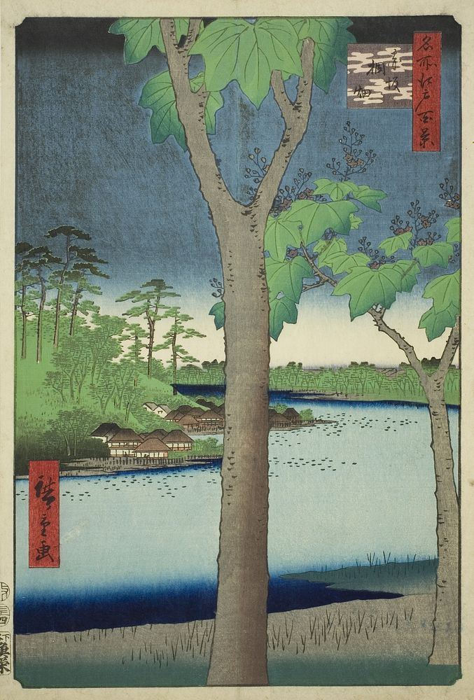 The Paulownia Grove at Akasaka (Akasaka Kiribatake), from the series "One Hundred Famous Views of Edo (Meisho Edo hyakkei)"…