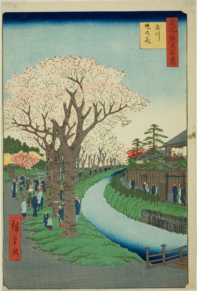 Blossoms on the Tama River Embankment (Tamagawa-zutsumi no hana), from the series "One Hundred Famous Views of Edo (Meisho…