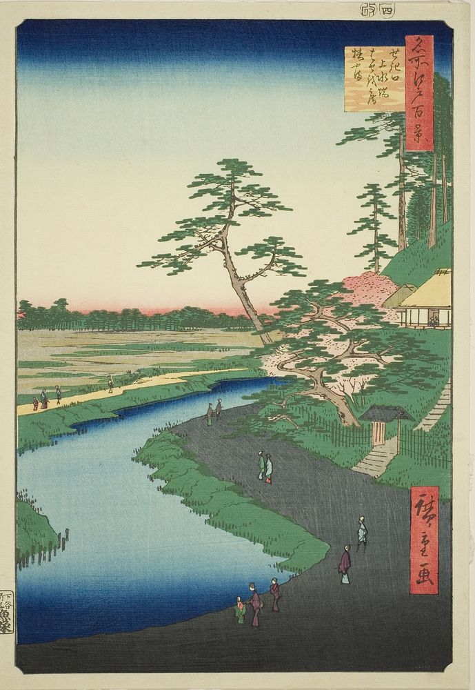 Basho's Hut on Camellia Hill Beside the Aquaduct at Sekiguchi (Sekiguchi josui-bata Bashoan Tsubakiyama), from the series…