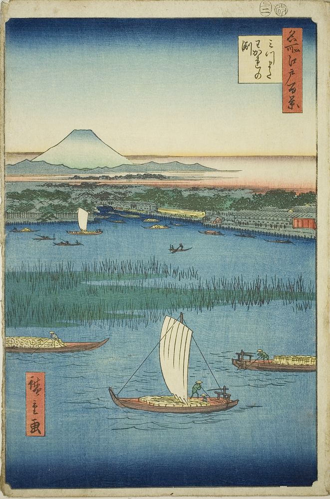 The Parting Depth of the Three-pronged River (Mitsumata Wakarenofuchi), from the series "One Hundred Famous Views of Edo…