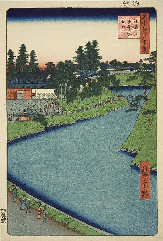 Benkei Moat from Soto-Sakurada to Kojimachi (Soto Sakurada Benkeibori Kojimachi), from the series "One Hundred Famous Views…
