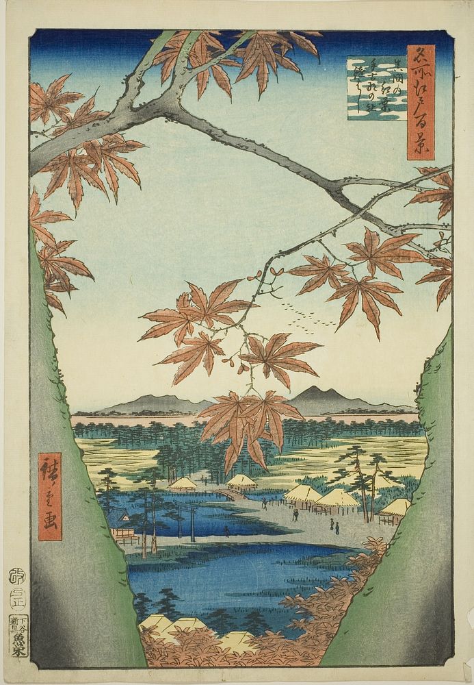 Maple Trees at Mama, Tekona Shrine and Tsugi Bridge (Mama no momiji, Tekona no yashiro, Tsugihashi), from the series "One…