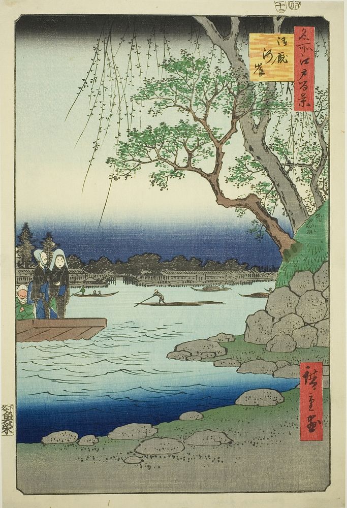 Oumayagashi, from the series "One Hundred Famous Views of Edo (Meisho Edo hyakkei)" by Utagawa Hiroshige