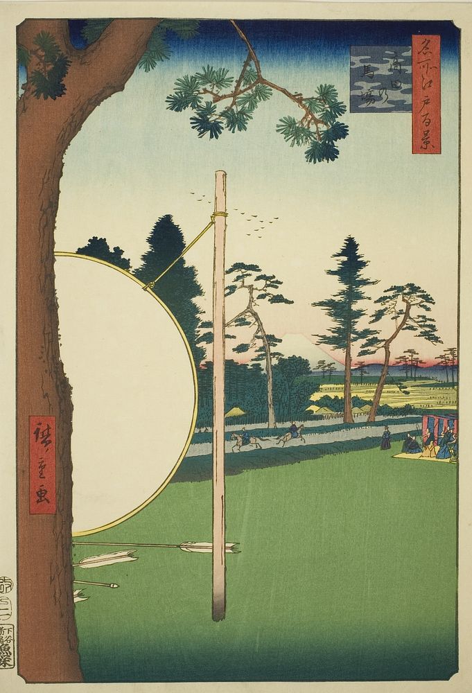 Takata Riding Grounds (Takata no baba), from the series “One Hundred Famous Views of Edo (Meisho Edo hyakkei)” by Utagawa…