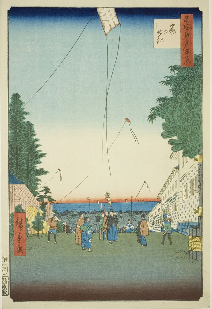 Kasumigaseki, from the series "One Hundred Famous Views of Edo (Meisho Edo hyakkei)" by Utagawa Hiroshige