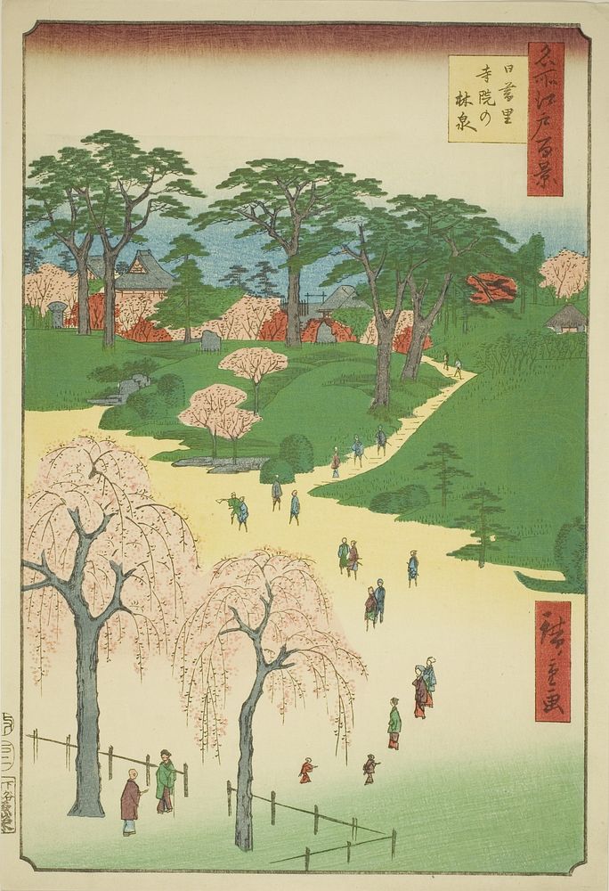 Temple Gardens in Nippori (Nippori jiin no rinsen), from the series "One Hundred Famous Views of Edo (Meisho Edo hyakkei)"…