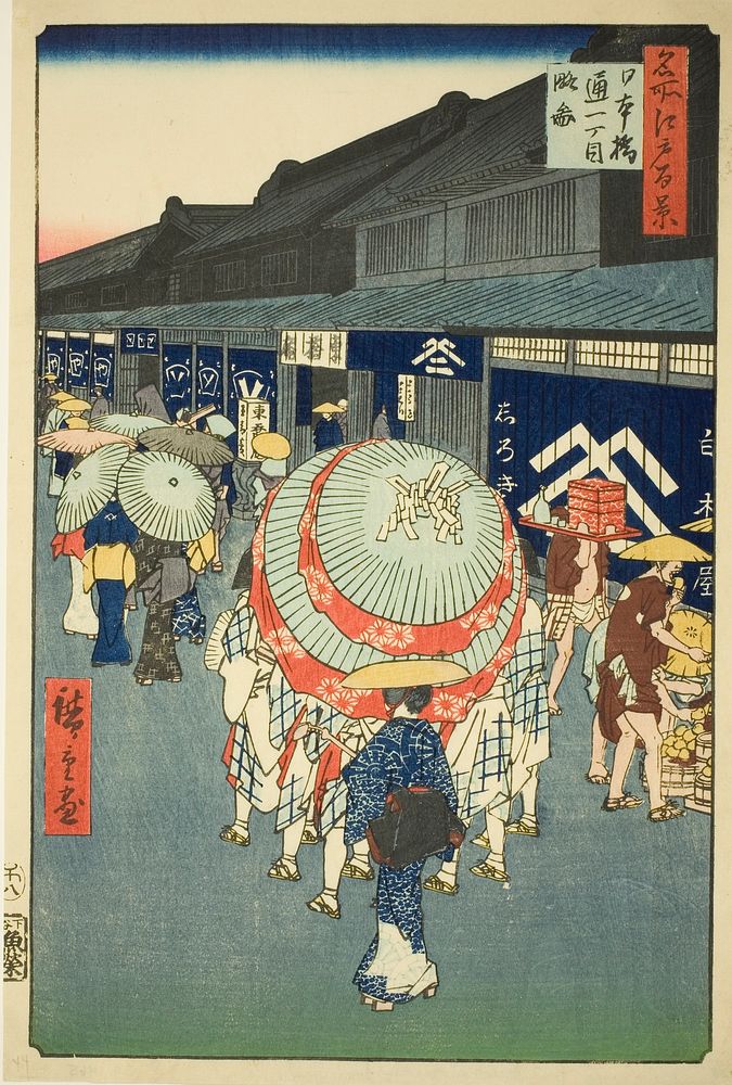 View of Nihonbashi Tori-itchome (Nihonbashi Tori-itchome ryakuzu), from the series "One Hundred Famous Views of Edo (Meisho…