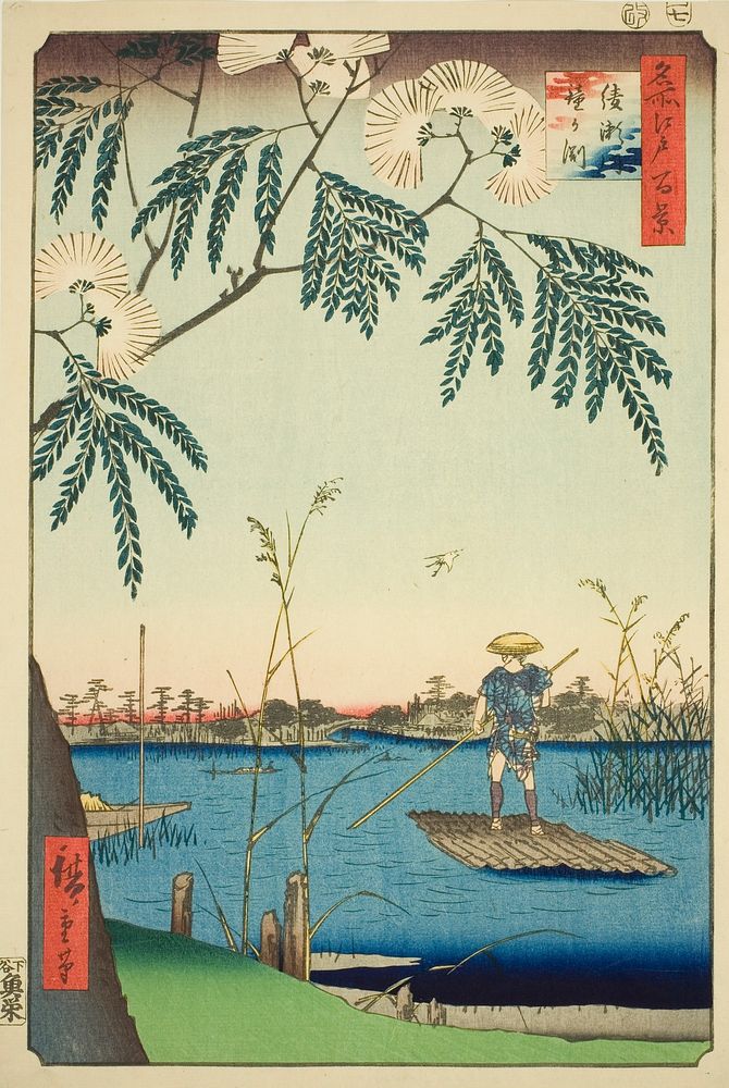 Ayase River and Kanegafuchi (Ayasegawa Kanegafuchi), from the series "One Hundred Famous Views of Edo (Meisho Edo hyakkei)"…