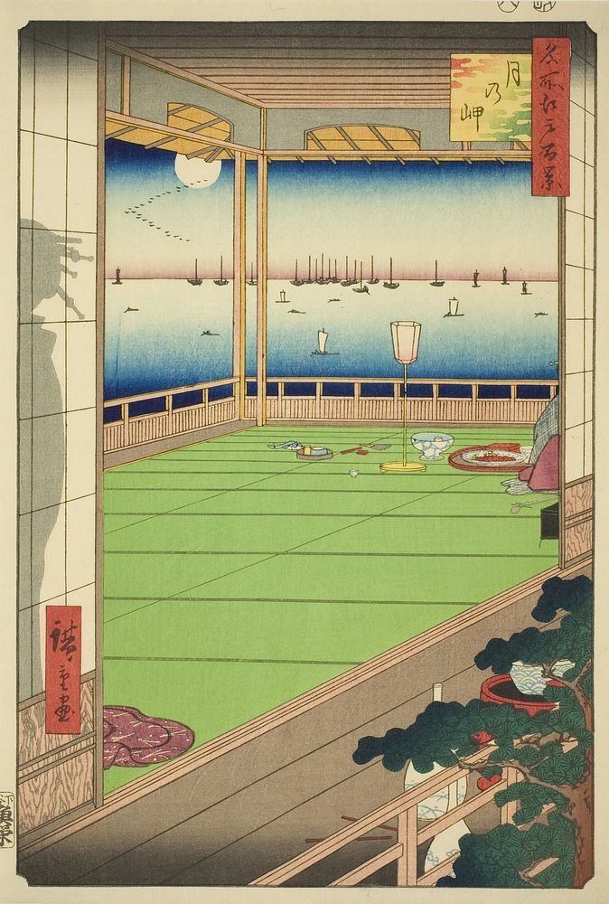 Moon-Viewing Point (Tsuki no misaki), from the series One Hundred Famous Views of Edo (Meisho Edo hyakkei by Utagawa…