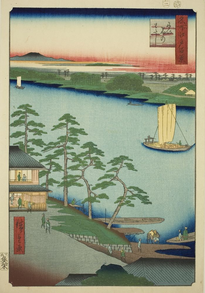 Niijuku Ferry (Niijuku no watashi), from the series "One Hundred Famous Views of Edo (Meisho Edo hyakkei)" by Utagawa…
