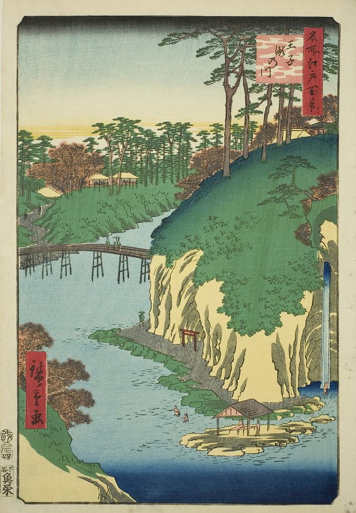 The River of Waterfalls at Oji (Oji Takinogawa), from the series "One Hundred Famous Views of Edo (Meisho Edo hyakkei)" by…