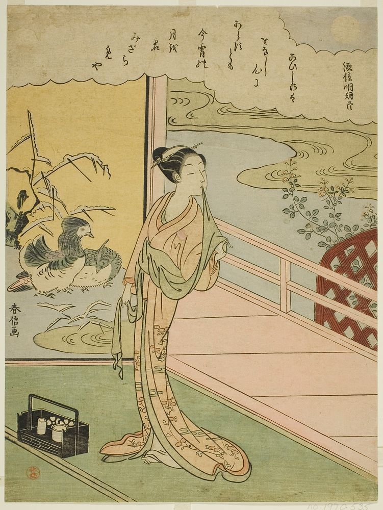 Poem by Minamoto no Saneakira Ason, from an untitled series of Thirty-Six Immortal Poets by Suzuki Harunobu