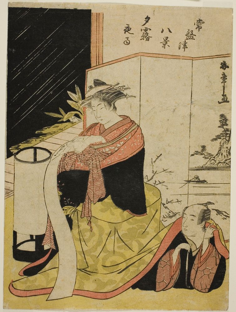 The Courtesan Yugiri and Her Lover Fujiya Izaemon, from the series "Tokiwazu Hakkei" by Katsukawa Shunsho